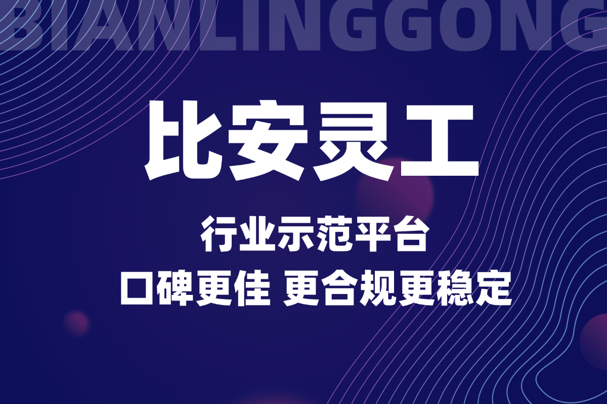 1745376671136195.png 稿定设计-6.png