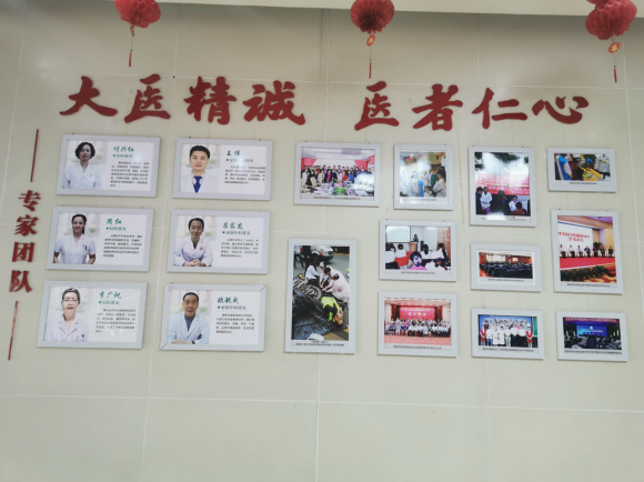 整形,男性不育,性传播疾病等几个方面,真正做到:专科疾病,专科医生